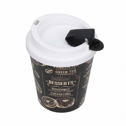 Kaffeebecher PremiumPlus small | 250 ml
