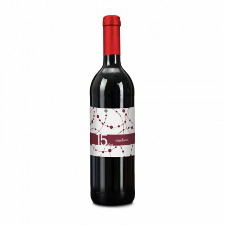 Französischer Cabernet Sauvignon Trocken, 0,75 l