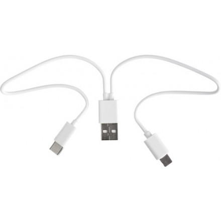 USB Ladekabel-Set 4 in1