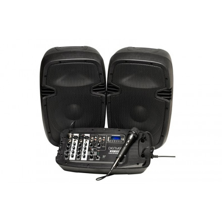 Lautsprecher DJ-200