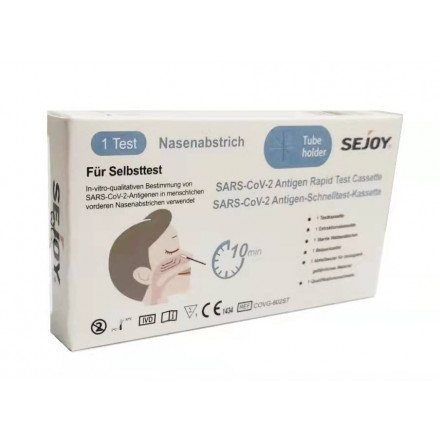 SARS-CoV-2 Antigen Schnelltest | Einzelpackung | BfArM gelistet