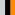 hellgrau/schwarz-neon-orange