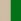 beige/dark green