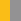 orange/silber