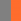 smoke/vibrant orange